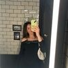 maevemillar